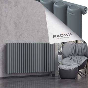 Mati Aluminium Radiator 900x1772 Anthracite - Thumbnail