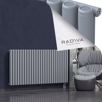 Mati Aluminium Radiator 900x1920 Grey - Thumbnail