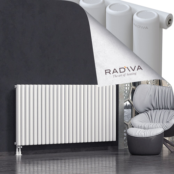 Mati Aluminium Radiator 900x1920 White - Thumbnail