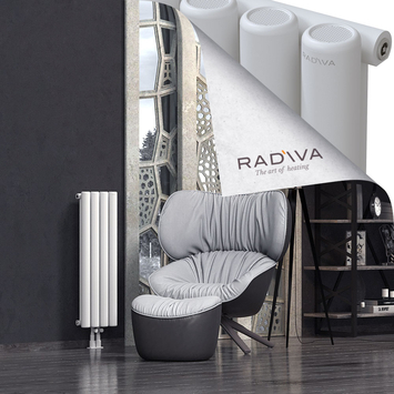 Mati Aluminium Radiator 900x292 White - Thumbnail