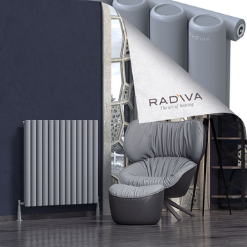 Mati Aluminium Radiator 900x958 Grey - Thumbnail