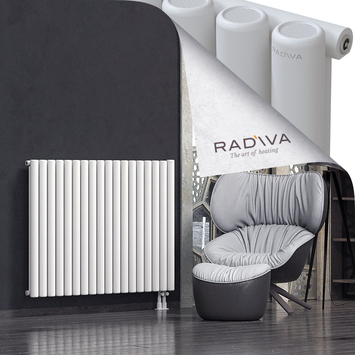 Mati Radiateur En Aluminium 1000x1328 Blanc - Thumbnail