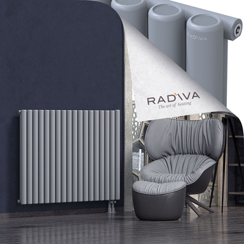 Mati Radiateur En Aluminium 1000x1328 Gris - Thumbnail