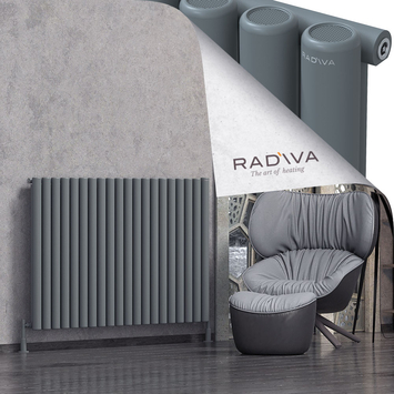 Mati Radiateur En Aluminium 1000x1476 Anthracite - Thumbnail