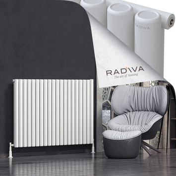 Mati Radiateur En Aluminium 1000x1476 Blanc - Thumbnail