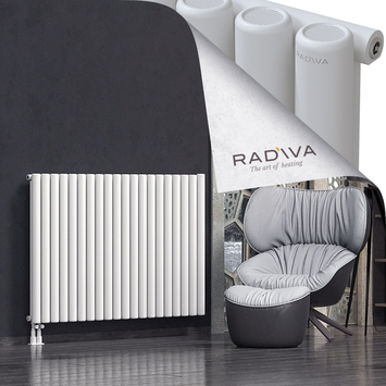 Mati Radiateur En Aluminium 1000x1476 Blanc - Thumbnail