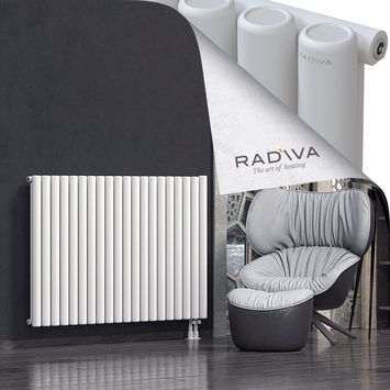 Mati Radiateur En Aluminium 1000x1476 Blanc - Thumbnail