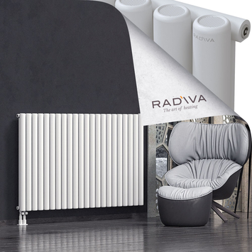 Mati Radiateur En Aluminium 1000x1624 Blanc - Thumbnail