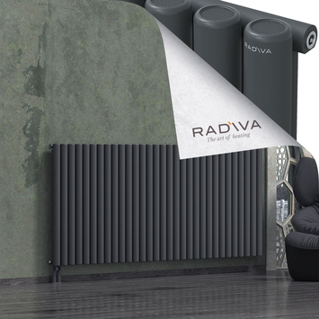 Mati Radiateur En Aluminium 1000x2290 Anthracite Foncé - Thumbnail