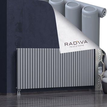 Mati Radiateur En Aluminium 1000x2512 Gris - Thumbnail