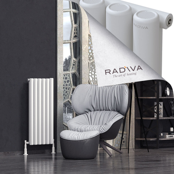 Mati Radiateur En Aluminium 1000x440 Blanc - Thumbnail