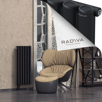 Mati Radiateur En Aluminium 1000x440 Noir - Thumbnail