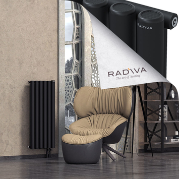 Mati Radiateur En Aluminium 1000x440 Noir - Thumbnail