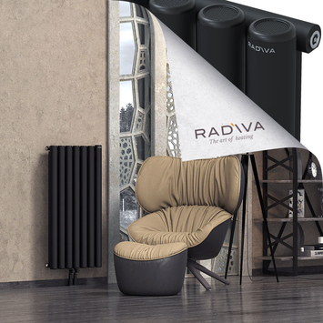 Mati Radiateur En Aluminium 1000x514 Noir - Thumbnail