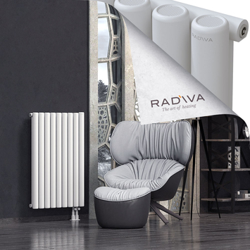 Mati Radiateur En Aluminium 1000x662 Blanc - Thumbnail