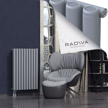 Mati Radiateur En Aluminium 1000x736 Gris - Thumbnail