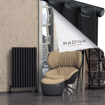 Mati Radiateur En Aluminium 1000x736 Noir - Thumbnail