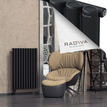 Mati Radiateur En Aluminium 1000x736 Noir - Thumbnail