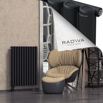 Mati Radiateur En Aluminium 1000x810 Noir - Thumbnail