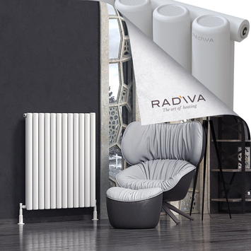 Mati Radiateur En Aluminium 1000x884 Blanc - Thumbnail