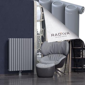 Mati Radiateur En Aluminium 1000x884 Gris - Thumbnail