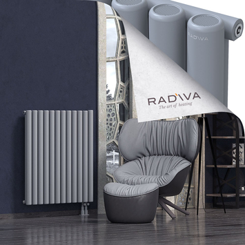 Mati Radiateur En Aluminium 1000x884 Gris - Thumbnail