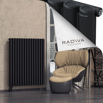 Mati Radiateur En Aluminium 1200x1106 Noir - Thumbnail