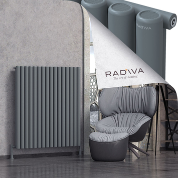 Mati Radiateur En Aluminium 1200x1180 Anthracite - Thumbnail