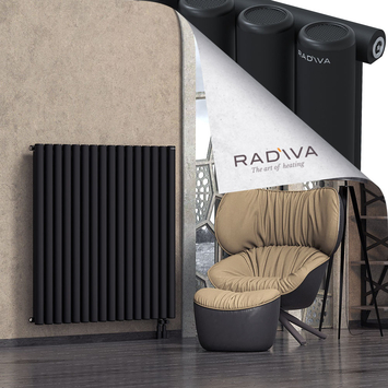 Mati Radiateur En Aluminium 1200x1180 Noir - Thumbnail