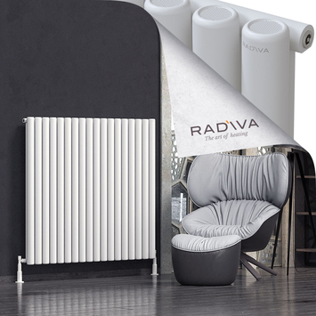 Mati Radiateur En Aluminium 1200x1328 Blanc - Thumbnail