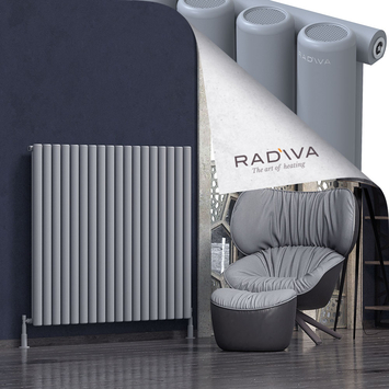 Mati Radiateur En Aluminium 1200x1328 Gris - Thumbnail