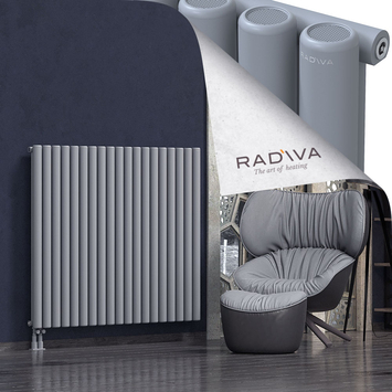 Mati Radiateur En Aluminium 1200x1402 Gris - Thumbnail