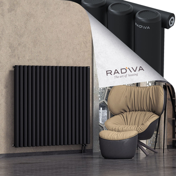 Mati Radiateur En Aluminium 1200x1402 Noir - Thumbnail