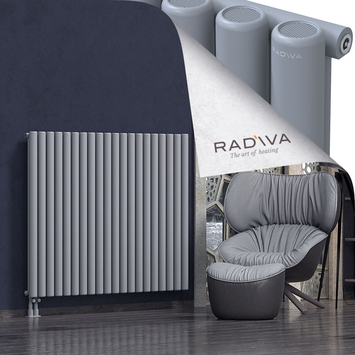 Mati Radiateur En Aluminium 1200x1476 Gris - Thumbnail