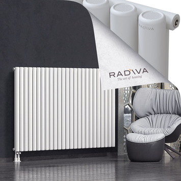 Mati Radiateur En Aluminium 1200x1846 Blanc - Thumbnail