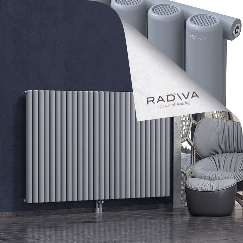 Mati Radiateur En Aluminium 1200x1994 Gris