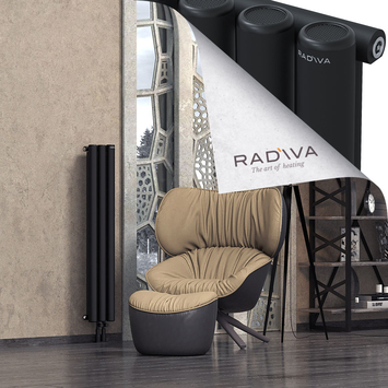 Mati Radiateur En Aluminium 1200x218 Noir - Thumbnail