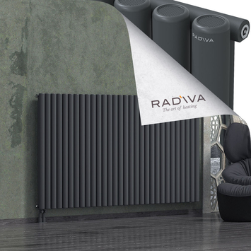 Mati Radiateur En Aluminium 1200x2216 Anthracite Foncé - Thumbnail