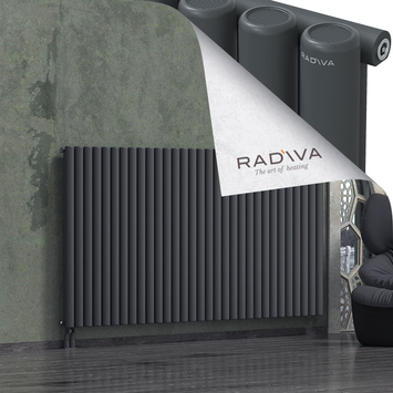 Mati Radiateur En Aluminium 1200x2290 Anthracite Foncé - Thumbnail