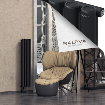 Mati Radiateur En Aluminium 1200x292 Noir - Thumbnail