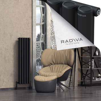 Mati Radiateur En Aluminium 1200x366 Noir - Thumbnail