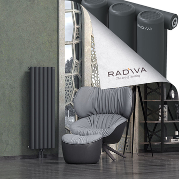 Mati Radiateur En Aluminium 1200x440 Anthracite Foncé - Thumbnail