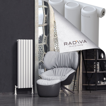 Mati Radiateur En Aluminium 1200x440 Blanc - Thumbnail