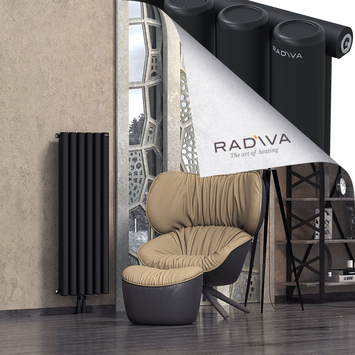 Mati Radiateur En Aluminium 1200x440 Noir - Thumbnail