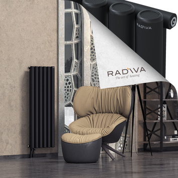 Mati Radiateur En Aluminium 1200x440 Noir - Thumbnail