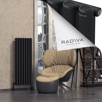 Mati Radiateur En Aluminium 1200x514 Noir - Thumbnail