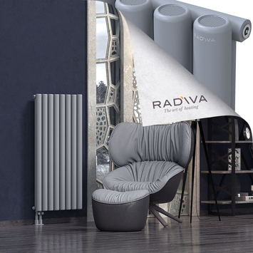 Mati Radiateur En Aluminium 1200x588 Gris - Thumbnail