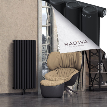 Mati Radiateur En Aluminium 1200x662 Noir - Thumbnail