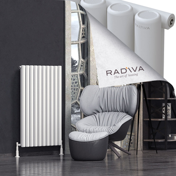 Mati Radiateur En Aluminium 1200x736 Blanc - Thumbnail