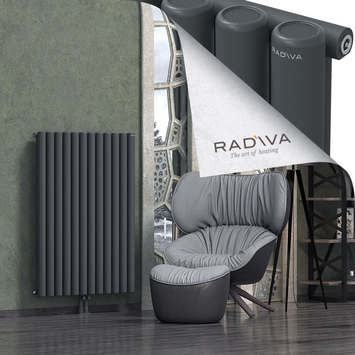 Mati Radiateur En Aluminium 1200x884 Anthracite Foncé - Thumbnail